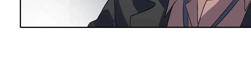 The Butterfly of Malice Chapter 28 page 17 - 