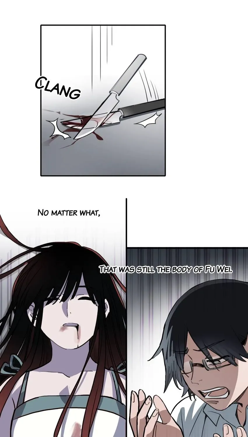The Butterfly of Malice Chapter 28 page 26 - 