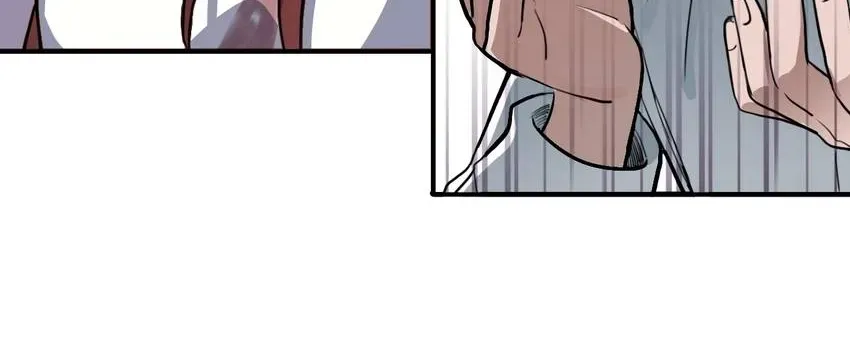 The Butterfly of Malice Chapter 28 page 27 - 