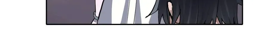 The Butterfly of Malice Chapter 28 page 29 - 