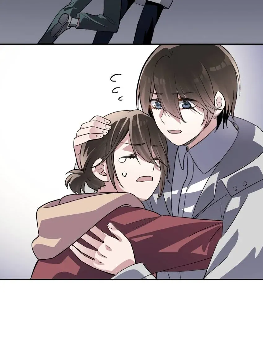 The Butterfly of Malice Chapter 28 page 4 - 