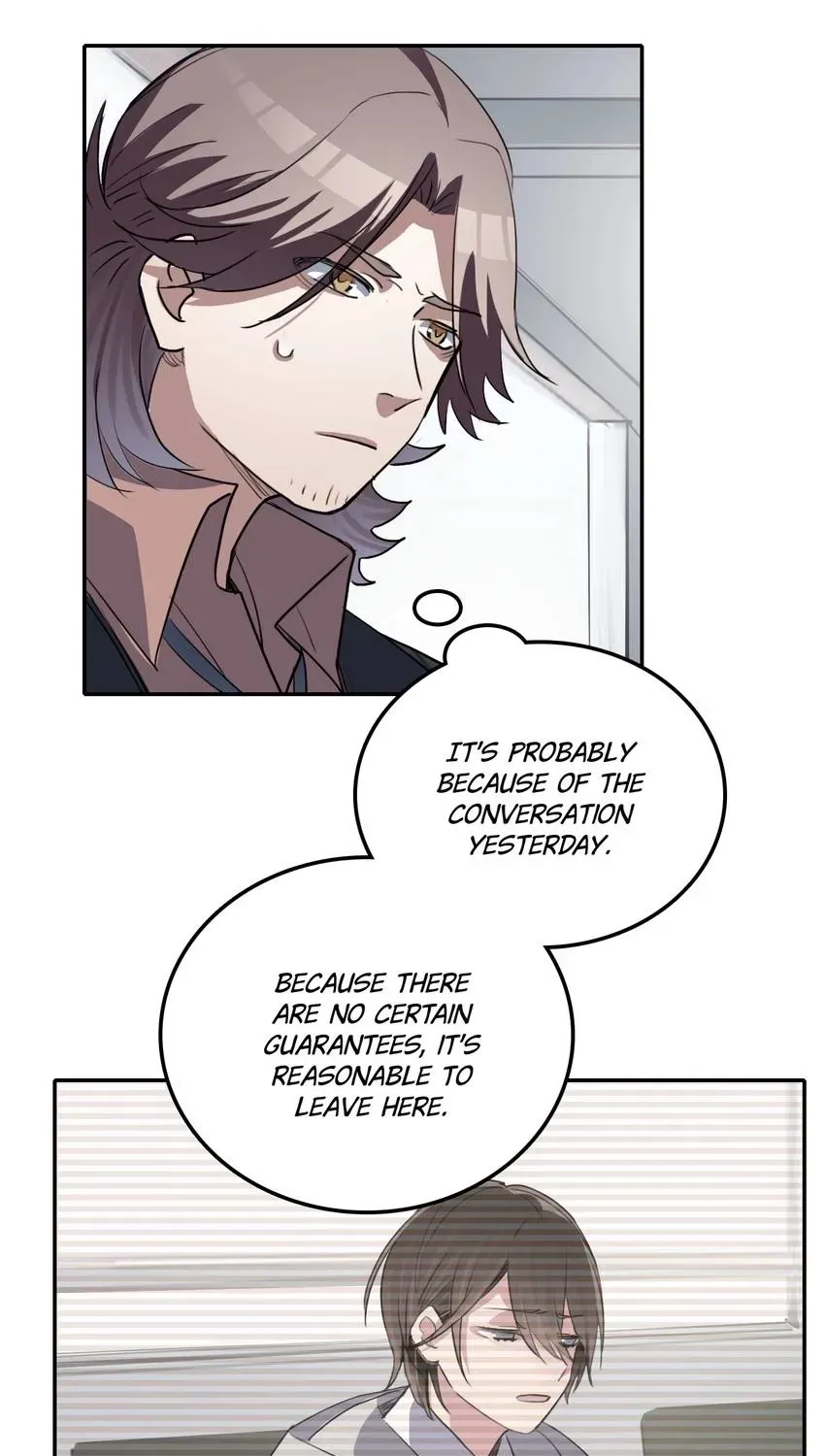 The Butterfly of Malice Chapter 30 page 13 - 
