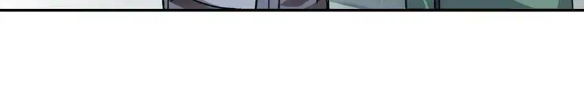 The Butterfly of Malice Chapter 30 page 22 - 