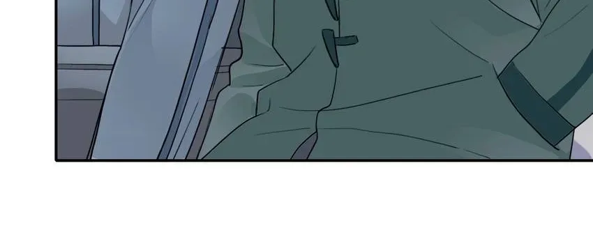 The Butterfly of Malice Chapter 31 page 35 - 