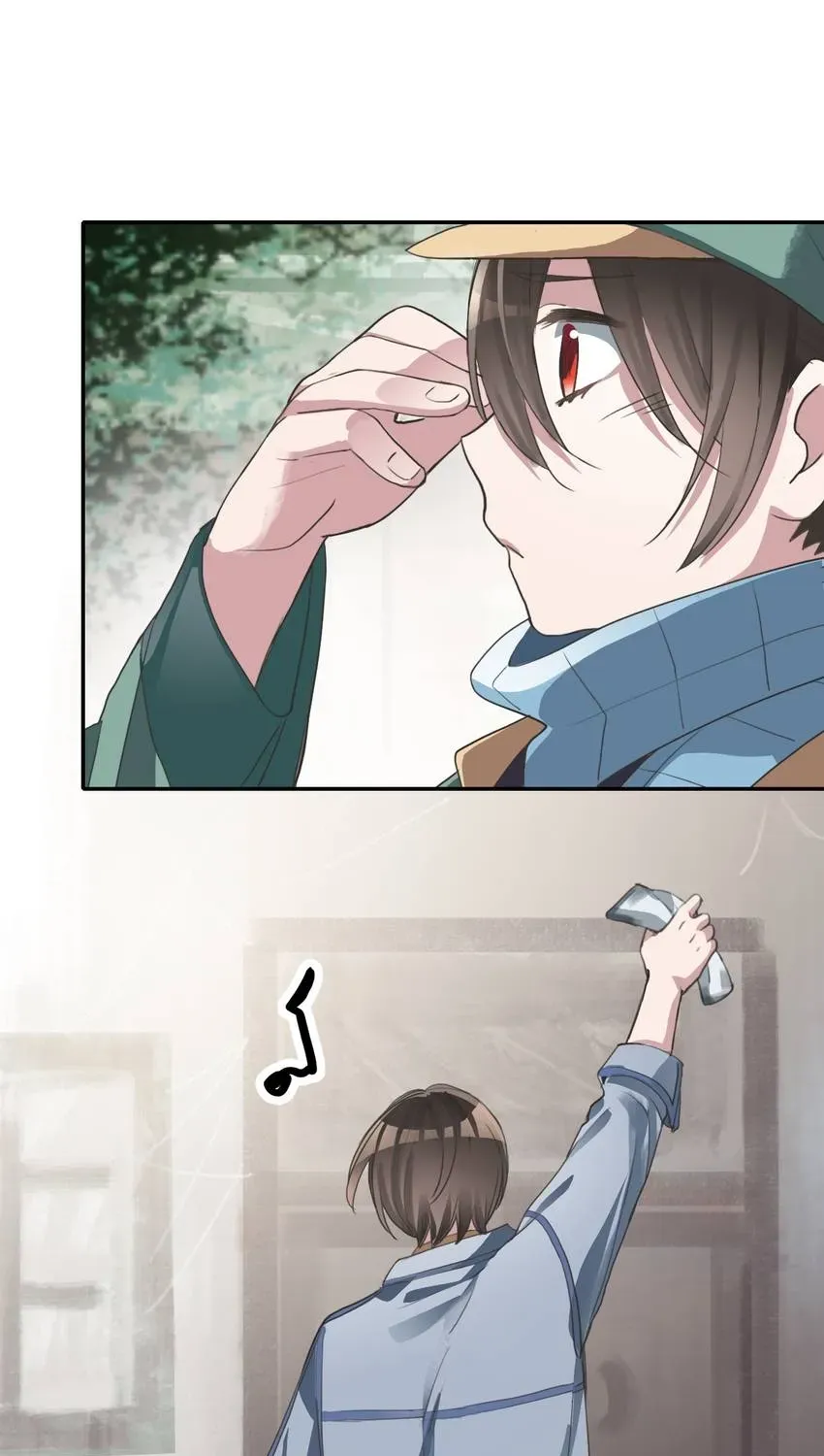 The Butterfly of Malice Chapter 32 page 23 - 