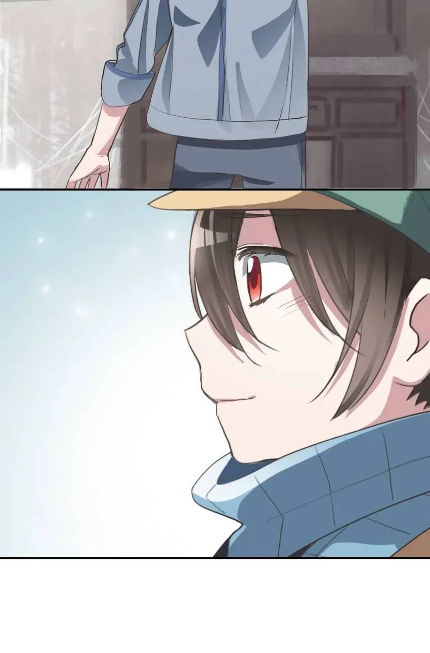 The Butterfly of Malice Chapter 32 page 24 - 