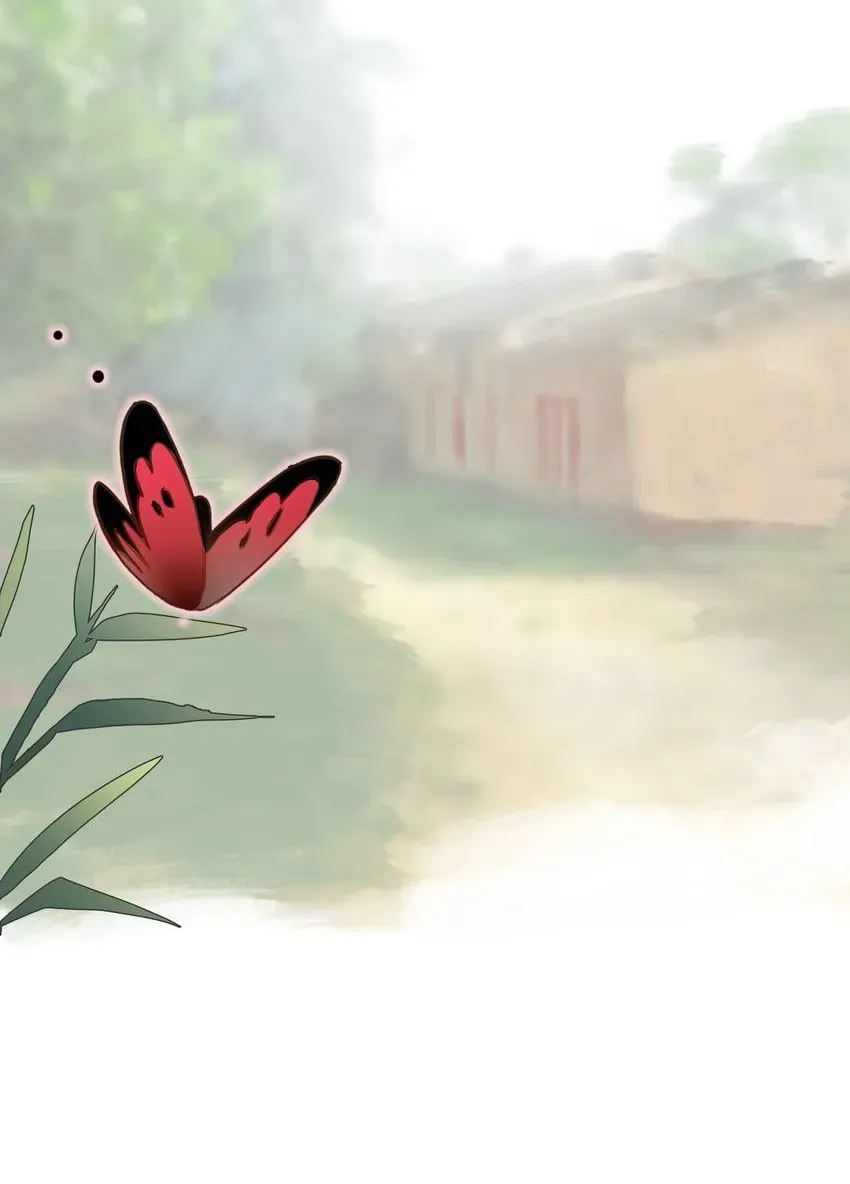 The Butterfly of Malice Chapter 32 page 28 - 