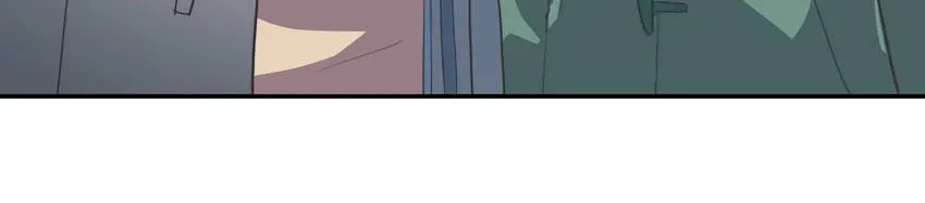 The Butterfly of Malice Chapter 32 page 5 - 