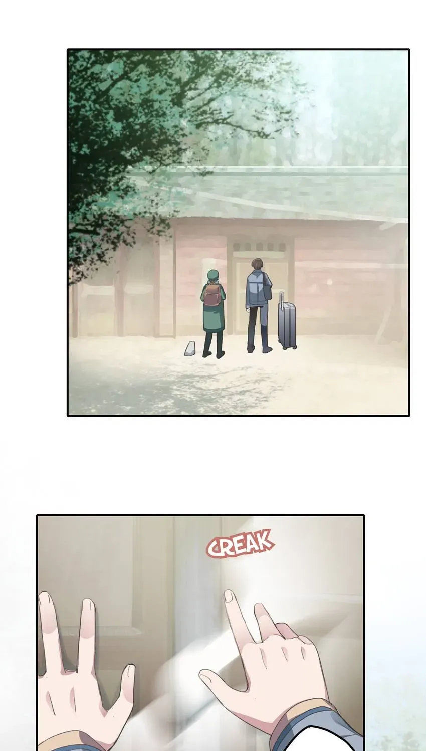 The Butterfly of Malice Chapter 32 page 6 - 