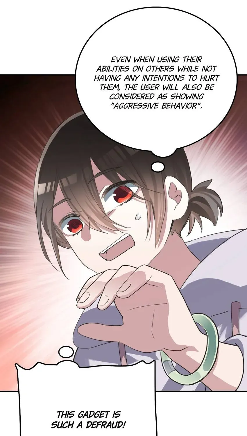 The Butterfly of Malice Chapter 33 page 15 - 