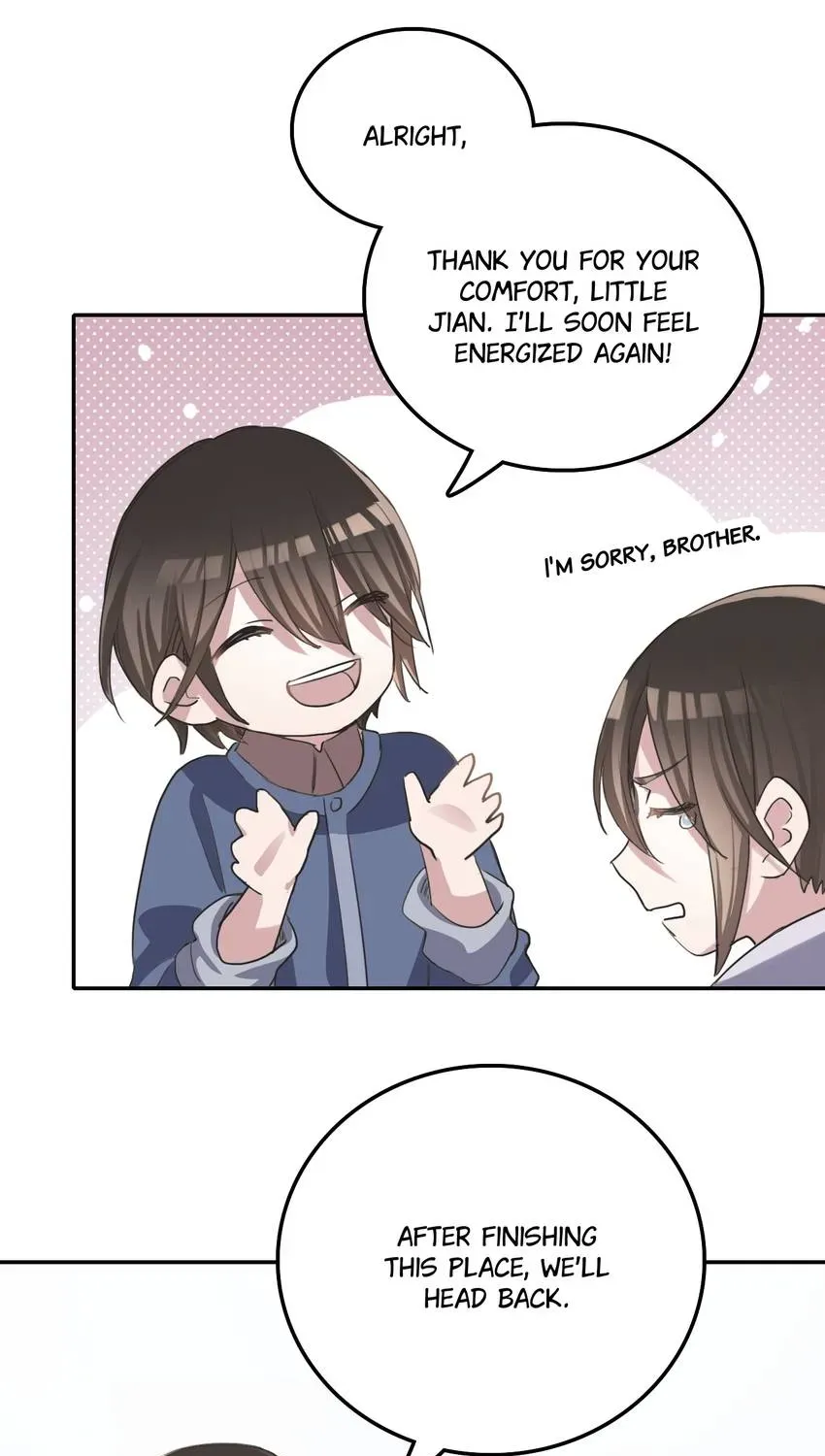 The Butterfly of Malice Chapter 33 page 17 - 