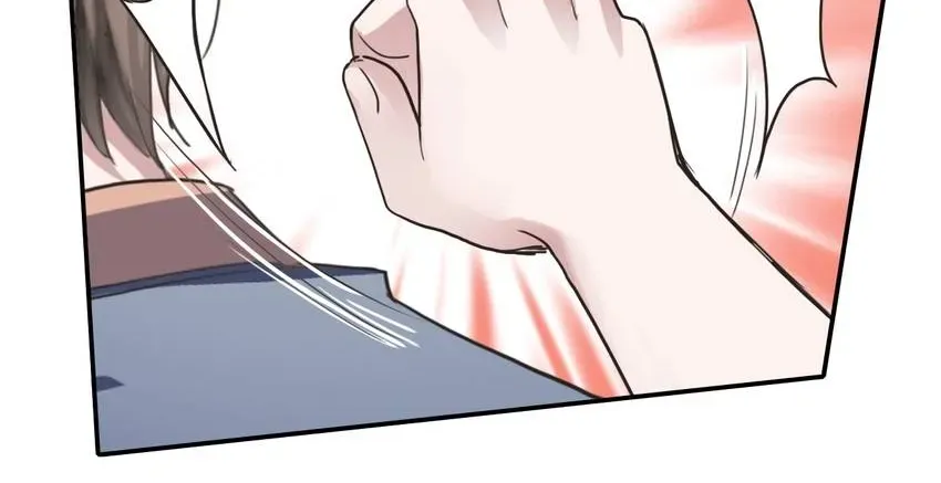 The Butterfly of Malice Chapter 33 page 24 - 