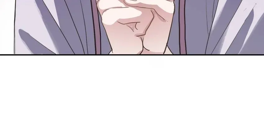 The Butterfly of Malice Chapter 33 page 26 - 