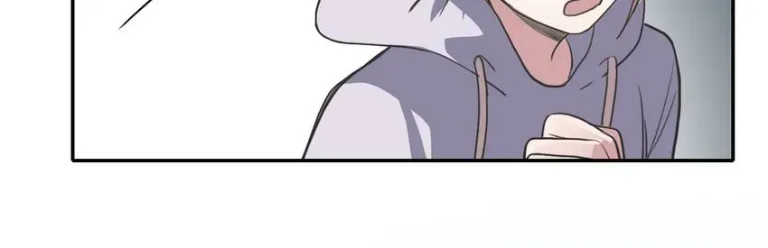 The Butterfly of Malice Chapter 33 page 30 - 