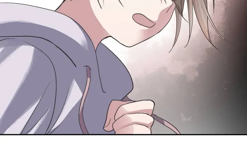 The Butterfly of Malice Chapter 33 page 33 - 