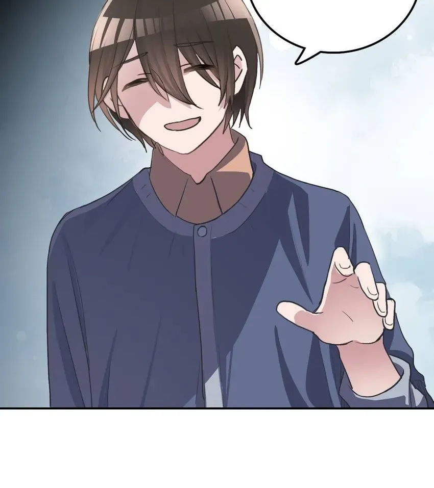 The Butterfly of Malice Chapter 33 page 36 - 