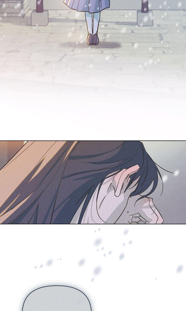 The Butterfly That Swallowed Fog Chapter 0 page 24 - 