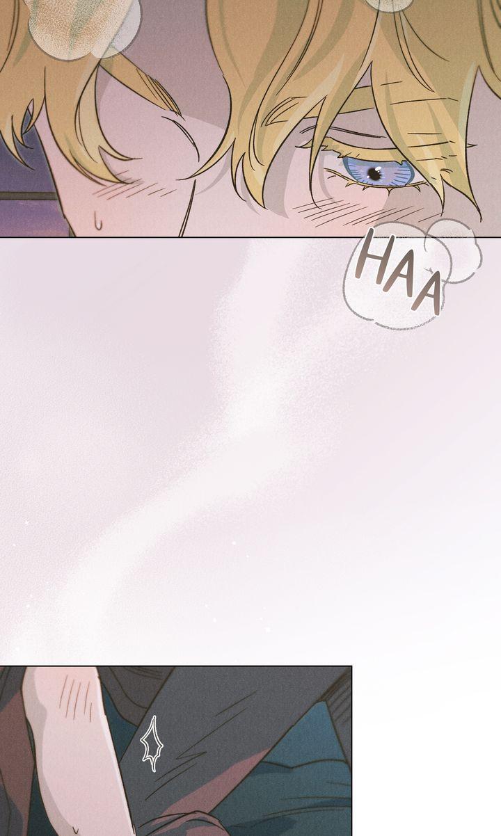 The Butterfly That Swallowed Fog Chapter 0 page 39 - 