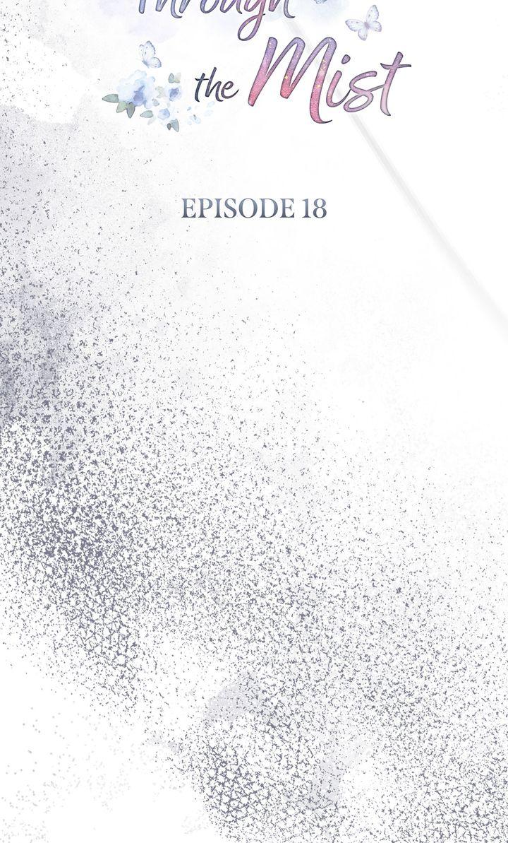 The Butterfly That Swallowed Fog Chapter 18 page 26 - 