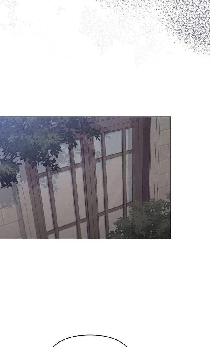 The Butterfly That Swallowed Fog Chapter 18 page 27 - 