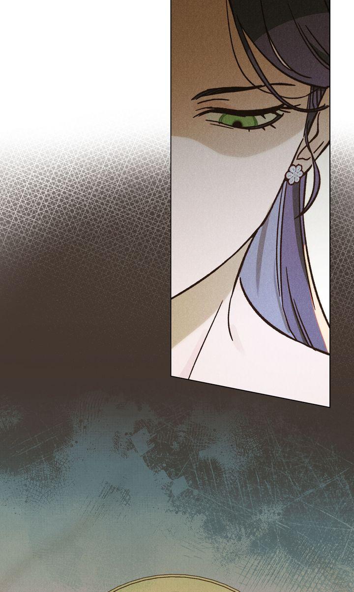 The Butterfly That Swallowed Fog Chapter 19 page 5 - 