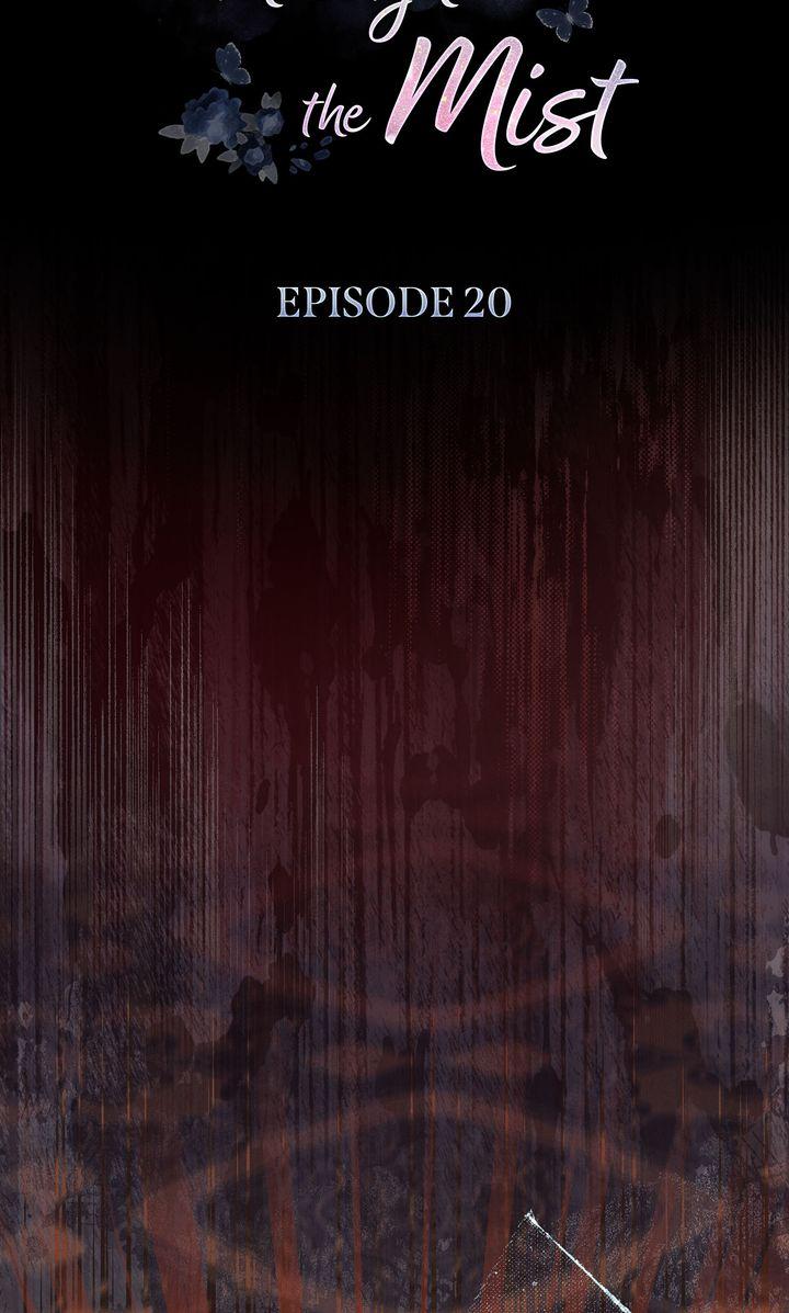 The Butterfly That Swallowed Fog Chapter 20 page 17 - 