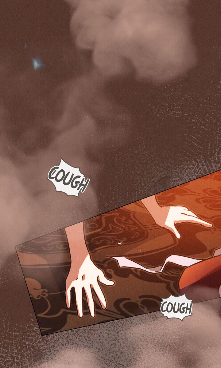 The Butterfly That Swallowed Fog Chapter 20 page 20 - 