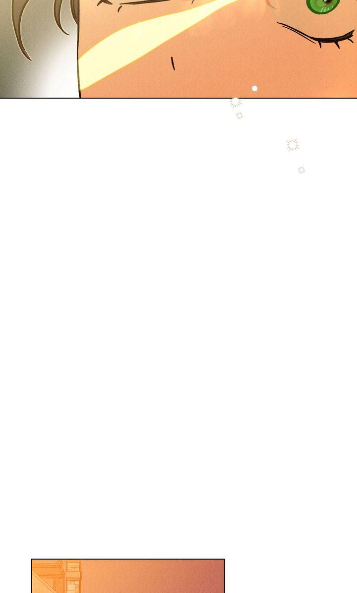 The Butterfly That Swallowed Fog Chapter 20 page 73 - 