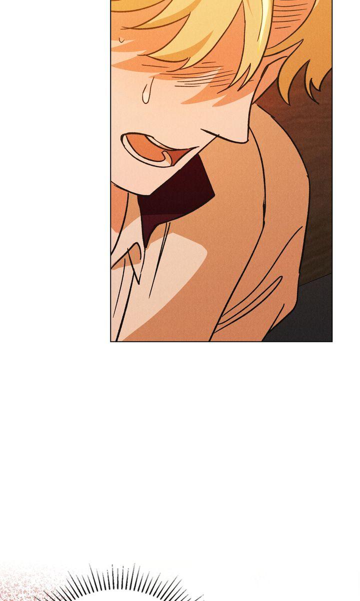 The Butterfly That Swallowed Fog Chapter 21 page 16 - 