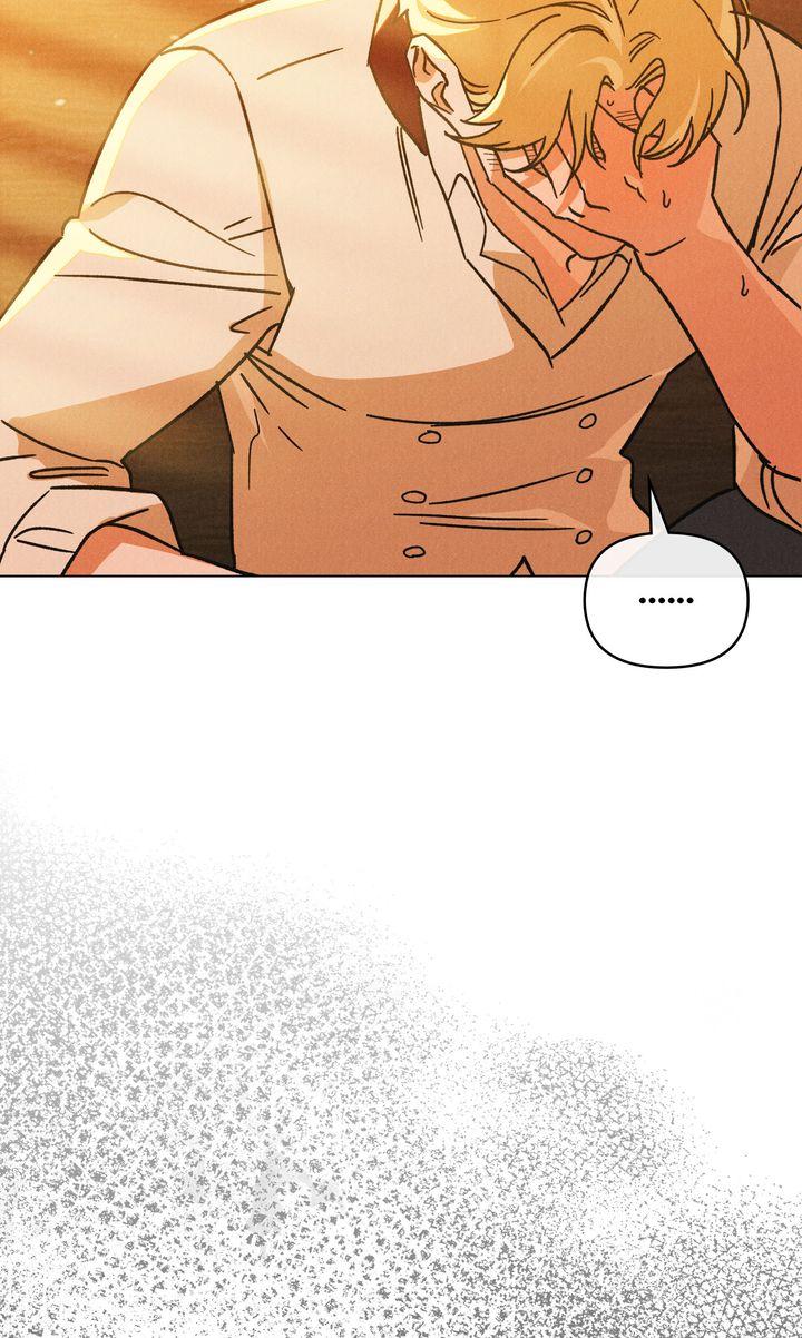 The Butterfly That Swallowed Fog Chapter 21 page 4 - 