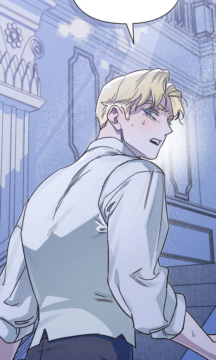 The Butterfly That Swallowed Fog Chapter 21 page 52 - 