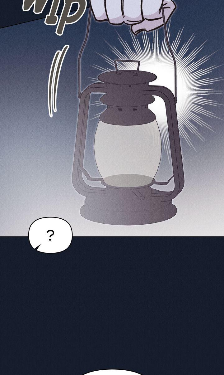 The Butterfly That Swallowed Fog Chapter 21 page 69 - 