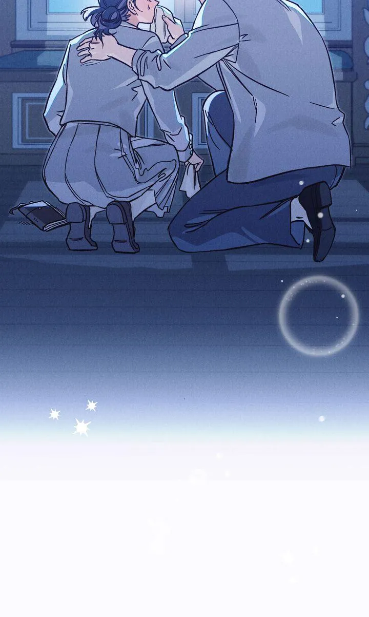 The Butterfly That Swallowed Fog Chapter 25 page 74 - 