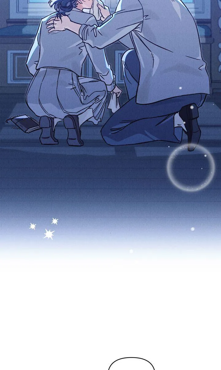 The Butterfly That Swallowed Fog Chapter 26 page 2 - 