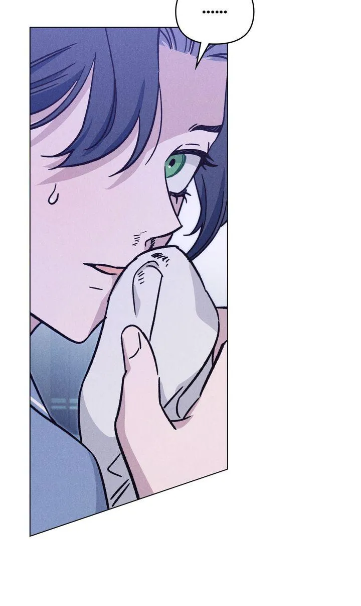 The Butterfly That Swallowed Fog Chapter 26 page 3 - 
