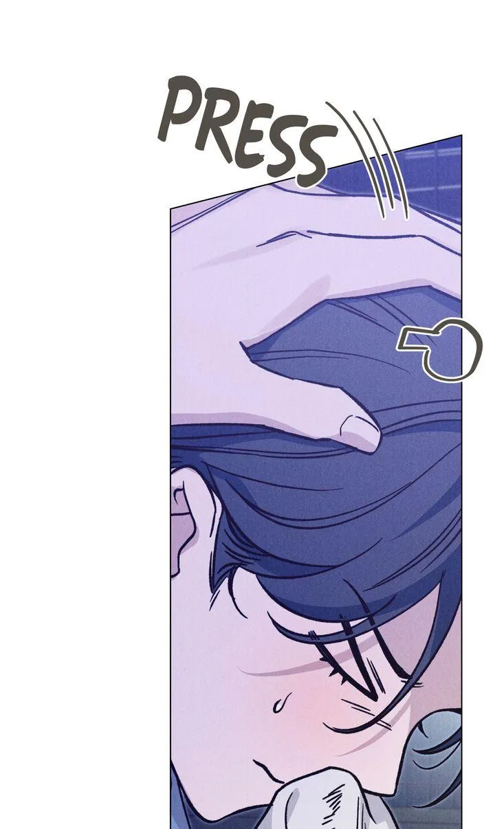 The Butterfly That Swallowed Fog Chapter 26 page 4 - 