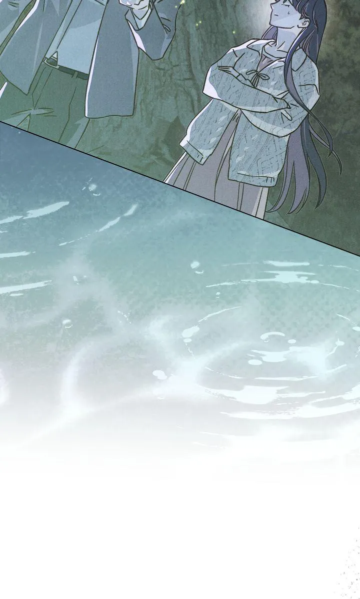 The Butterfly That Swallowed Fog Chapter 29 page 50 - 
