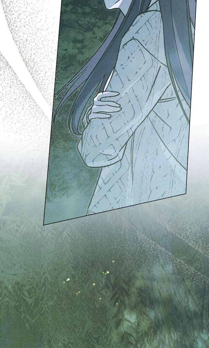 The Butterfly That Swallowed Fog Chapter 29 page 53 - 