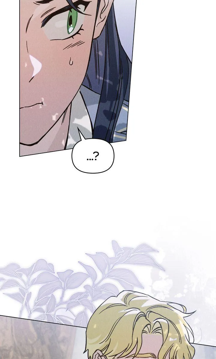The Butterfly That Swallowed Fog Chapter 30 page 19 - 