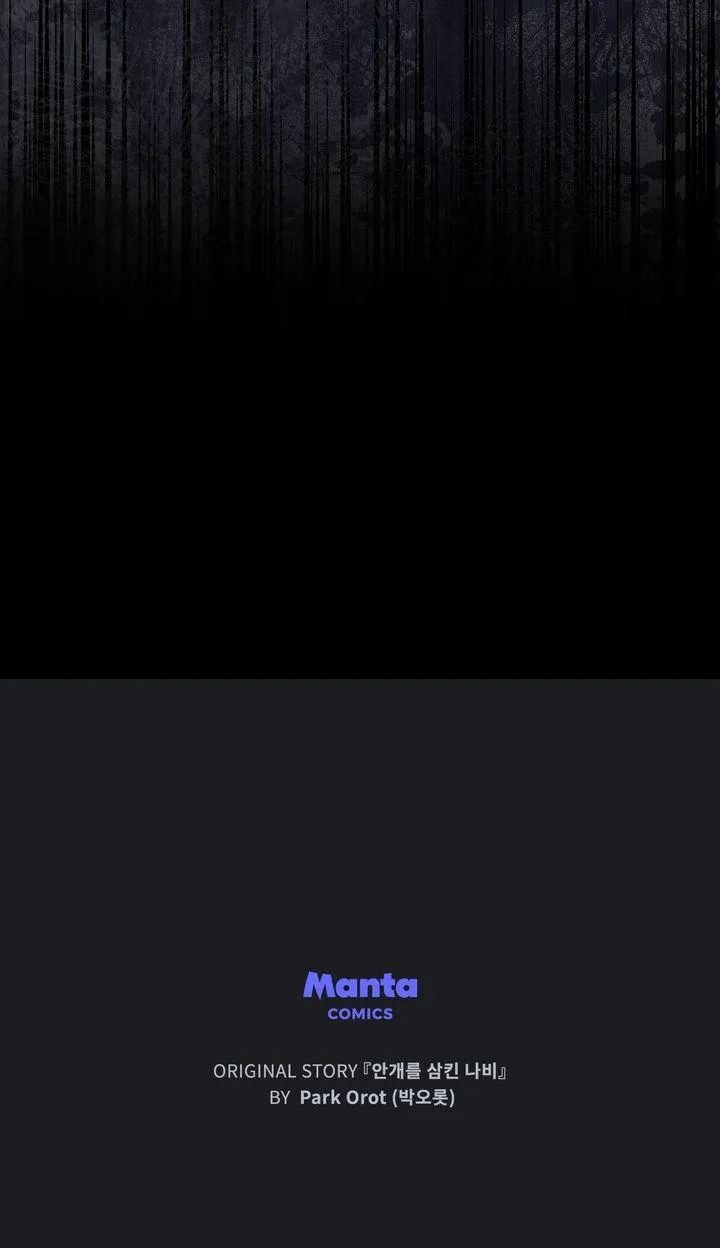 The Butterfly That Swallowed Fog Chapter 30 page 72 - 