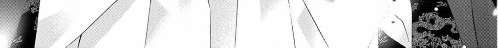 The butterfly trapped in a cage of love and obsession Chapter 1 page 104 - 