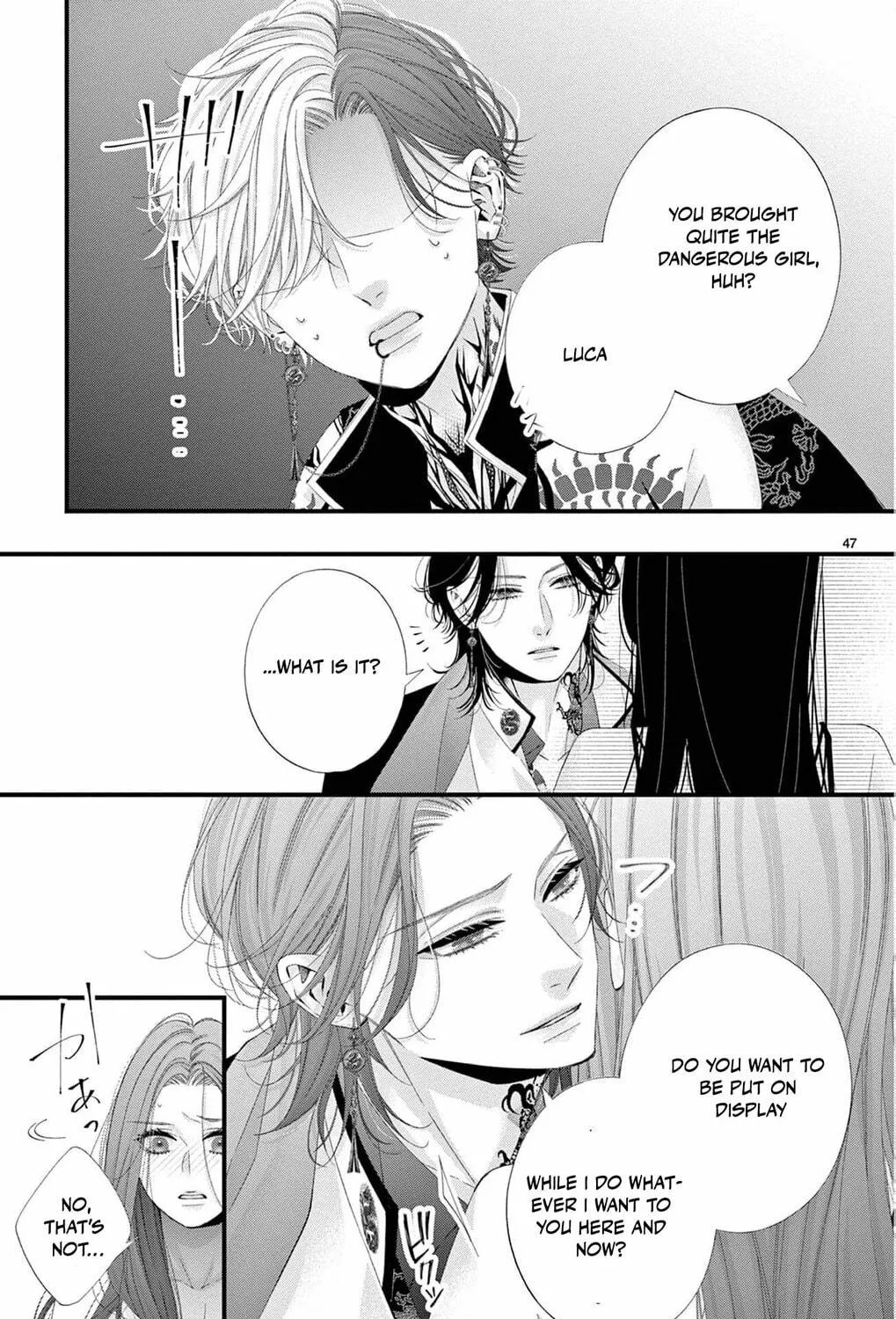 The butterfly trapped in a cage of love and obsession Chapter 1 page 109 - 