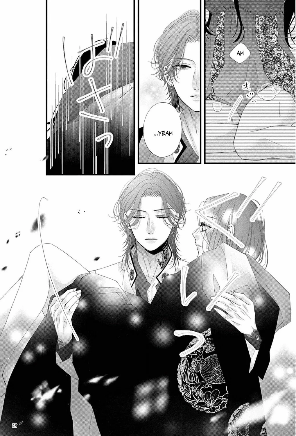 The butterfly trapped in a cage of love and obsession Chapter 1 page 111 - 