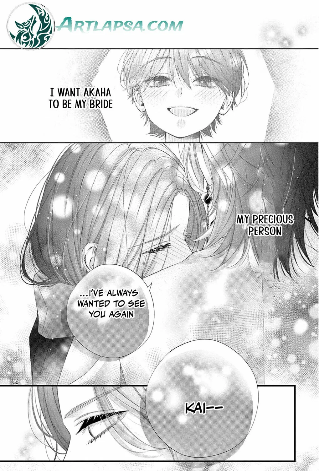 The butterfly trapped in a cage of love and obsession Chapter 1 page 115 - 