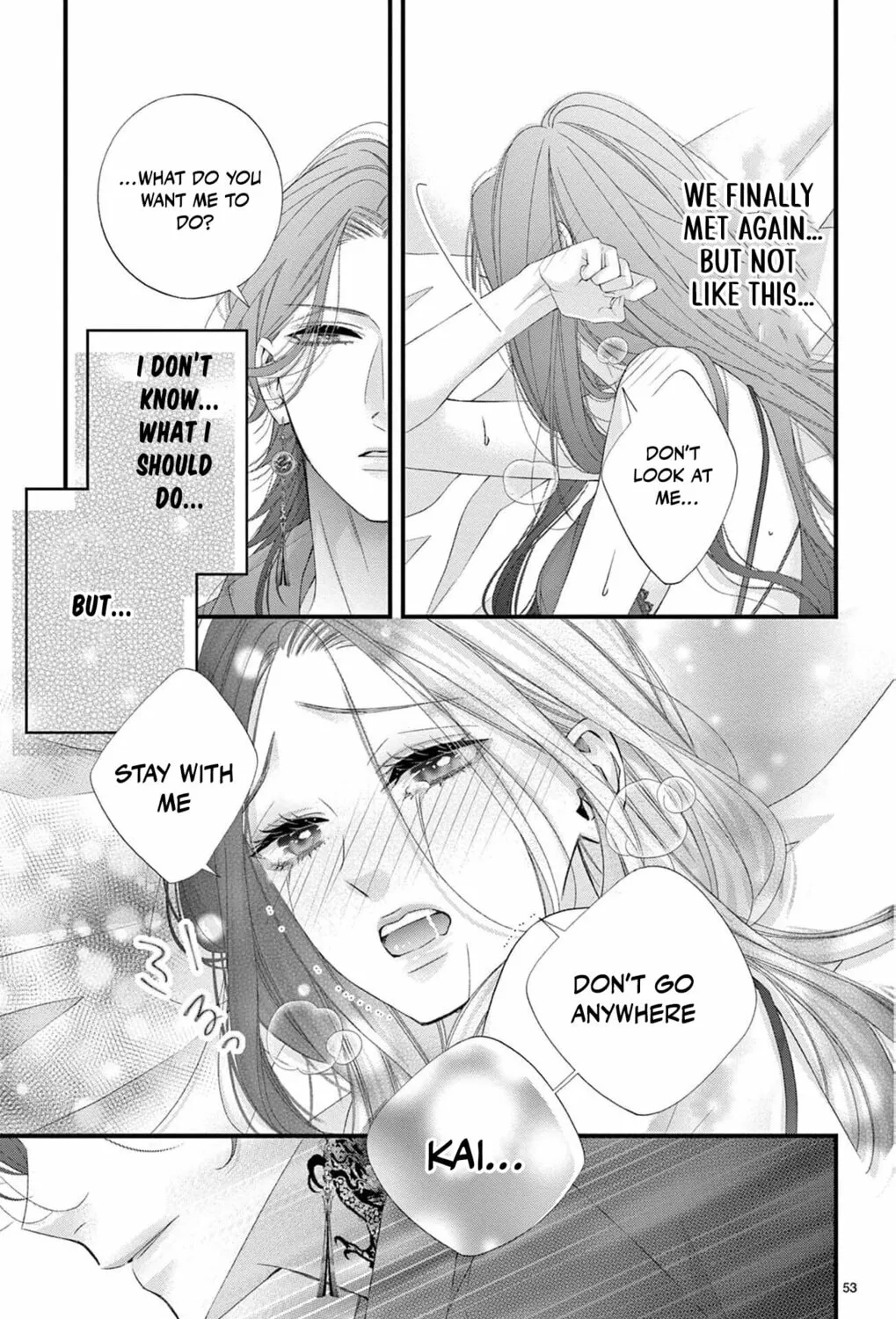 The butterfly trapped in a cage of love and obsession Chapter 1 page 121 - 