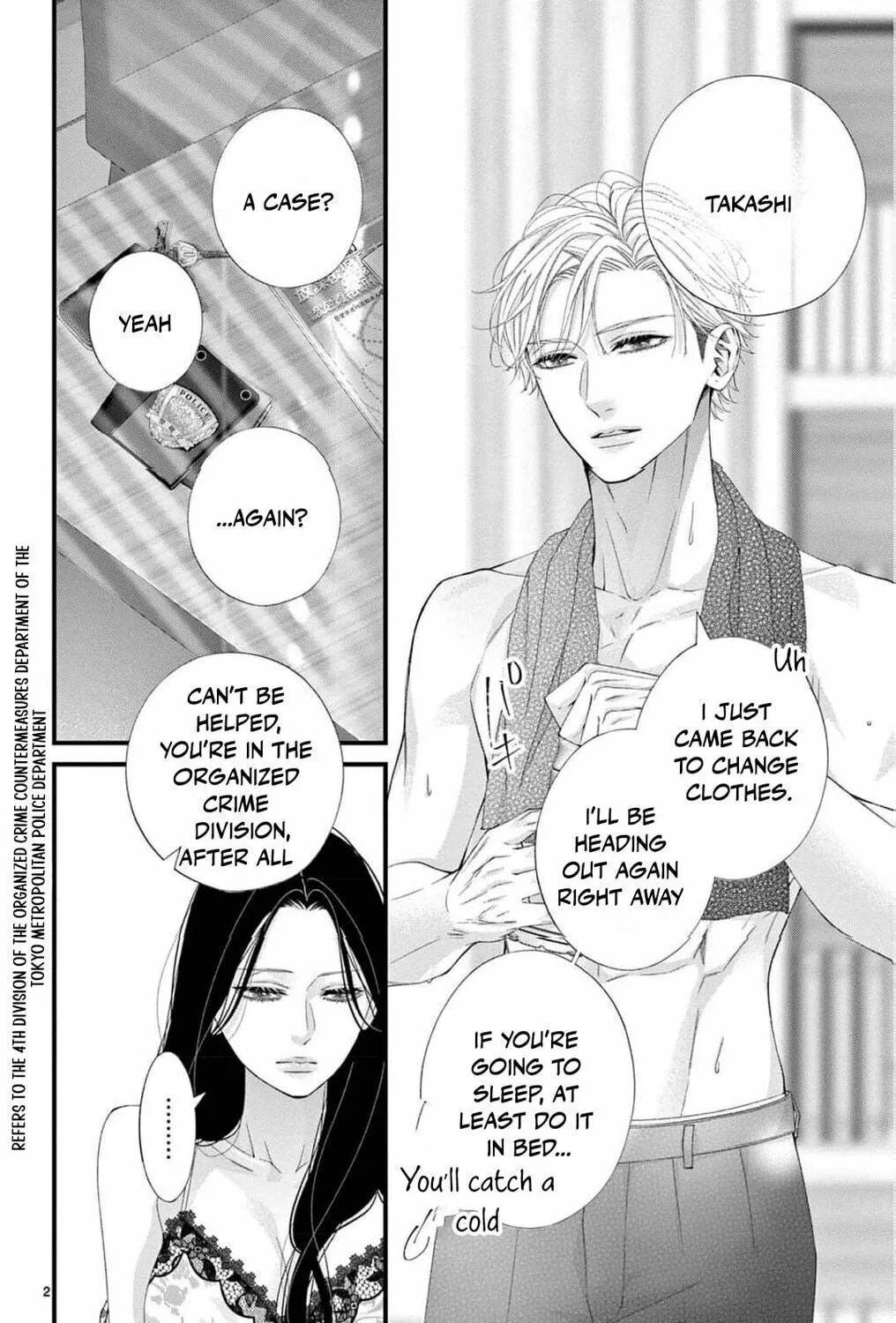 The butterfly trapped in a cage of love and obsession Chapter 1 page 19 - 