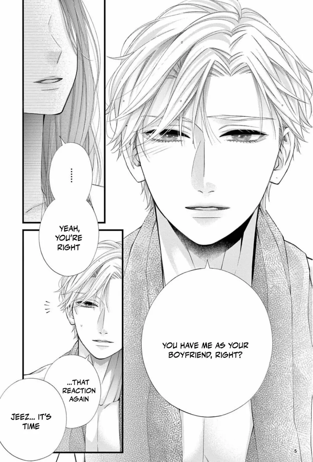 The butterfly trapped in a cage of love and obsession Chapter 1 page 25 - 