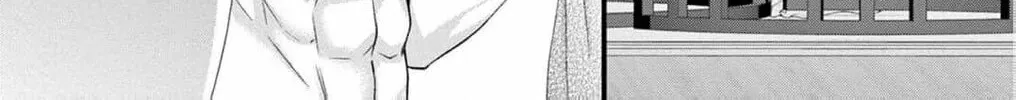The butterfly trapped in a cage of love and obsession Chapter 1 page 32 - 