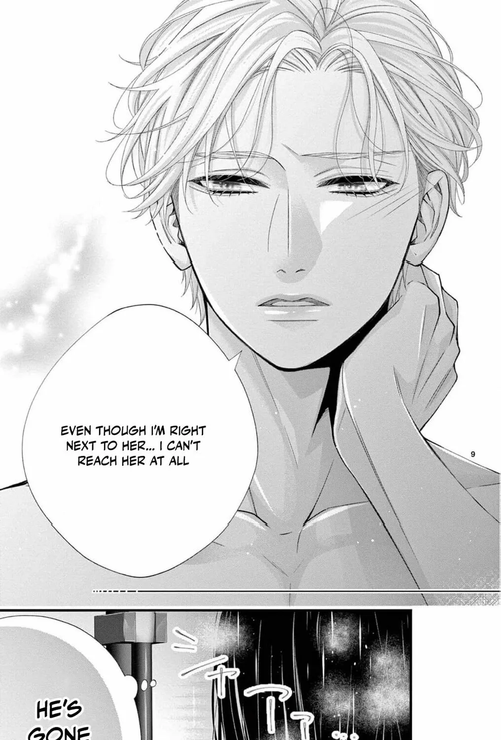 The butterfly trapped in a cage of love and obsession Chapter 1 page 33 - 