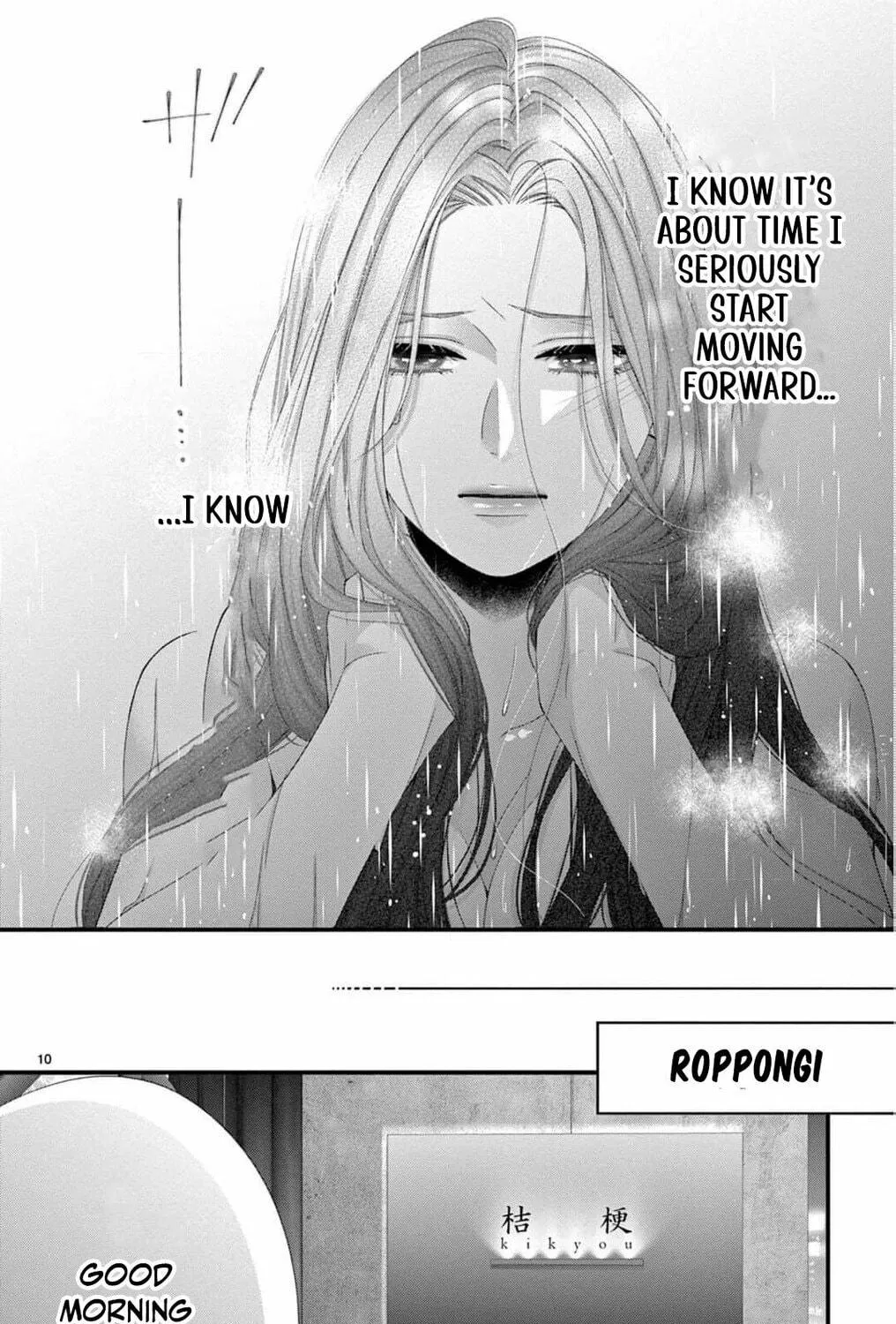 The butterfly trapped in a cage of love and obsession Chapter 1 page 35 - 